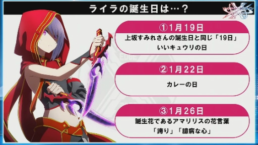 ꡼ No.003 | TGS2022Ͽץ֥ɥȡ饤 ꥢȡ祦סꥸʥ륭饯ȥ饤ɤ꤬