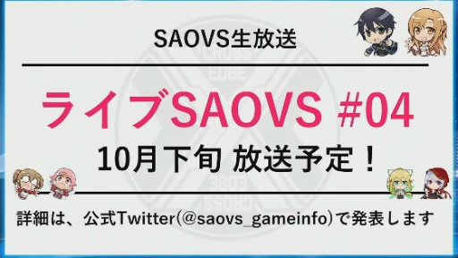 ꡼ No.006 | TGS2022Ͽץ֥ɥȡ饤 ꥢȡ祦סꥸʥ륭饯ȥ饤ɤ꤬