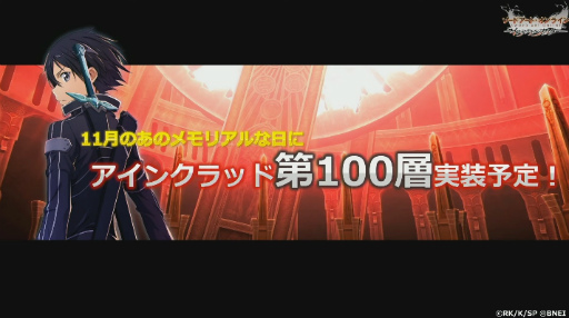 ꡼ No.013 | TGS2022Ͽץ֥ɥȡ饤 ꥢȡ祦סꥸʥ륭饯ȥ饤ɤ꤬