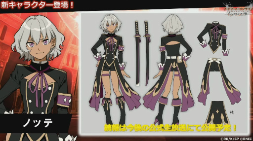 ꡼ No.014 | TGS2022Ͽץ֥ɥȡ饤 ꥢȡ祦סꥸʥ륭饯ȥ饤ɤ꤬