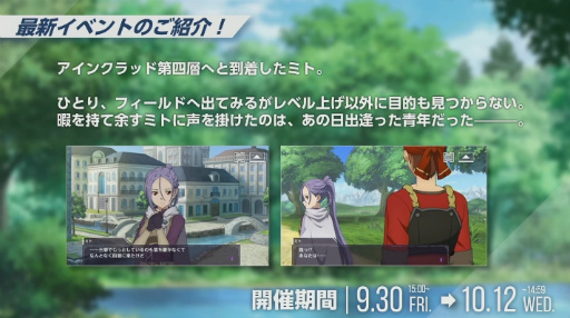 ꡼ No.017 | TGS2022Ͽץ֥ɥȡ饤 ꥢȡ祦סꥸʥ륭饯ȥ饤ɤ꤬