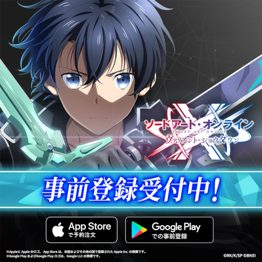 ꡼ No.001 | SAO ꥢȡ祦סOP˥ᴰǤ