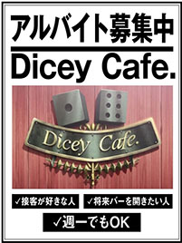 ꡼ No.007Υͥ / SAO郎ȯȤɤ롣ַ SAO -ץå- ̽ͼǤΥĥפŵǤ館뿷ʹλ̤Ҳ