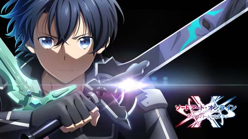 ꡼ No.001 | SAO ꥢȡ祦סХȥ륢꡼ʥ٥ȡɤꤷĴΰɡͶζϡɳŷ