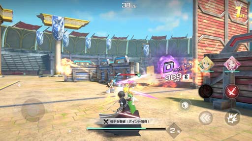 ꡼ No.019 | SAO ꥢȡ祦סХȥ륢꡼ʥ٥ȡɤꤷĴΰɡͶζϡɳŷ