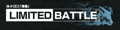 ꡼ No.002 | SAO ꥢȡ祦סǯǯϥƥåץåץơɤ򳫺