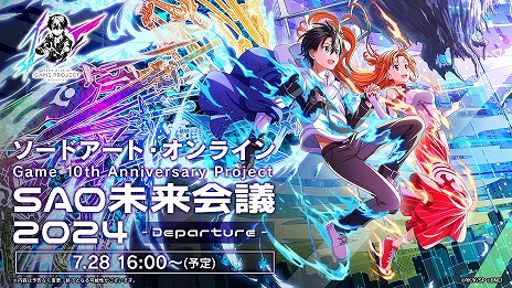 ꡼ No.005 | SAO ꥢȡ祦ץᥤ󥷥ʥꥪΥ˥塼եܥꡣΤASCA󤬲Τֺ