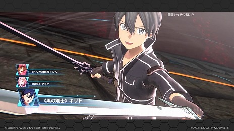 ꡼ No.009 | SAO ꥢȡ祦ץᥤ󥷥ʥꥪΥ˥塼եܥꡣΤASCA󤬲Τֺ