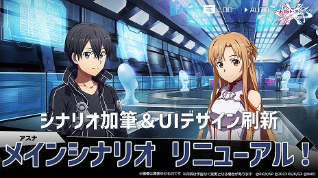 ꡼ No.010 | SAO ꥢȡ祦ץᥤ󥷥ʥꥪΥ˥塼եܥꡣΤASCA󤬲Τֺ