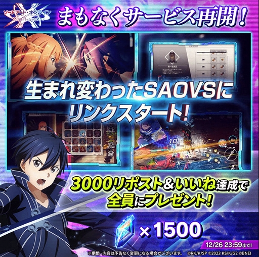 ꡼ No.003 | ֥ɥȡ饤 ꥢȡ祦סޤʤӥƳءPVPΥåư