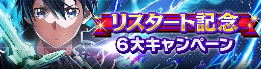 ���������꡼ No.001�Υ���ͥ������ / �֥����ɥ����ȡ�����饤�� �����ꥢ��ȡ����祦������ץ����ӥ��Ƴ������ץ쥤���֥륭���֥ߥȡפΥԥå����åץ������Ȥ򳫺�