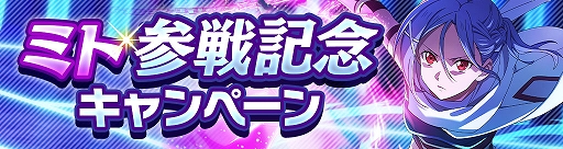 ���������꡼ No.003�Υ���ͥ������ / �֥����ɥ����ȡ�����饤�� �����ꥢ��ȡ����祦������ץ����ӥ��Ƴ������ץ쥤���֥륭���֥ߥȡפΥԥå����åץ������Ȥ򳫺�