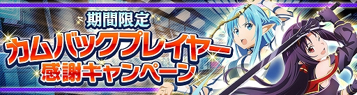 ���������꡼ No.004�Υ���ͥ������ / �֥����ɥ����ȡ�����饤�� �����ꥢ��ȡ����祦������ץ����ӥ��Ƴ������ץ쥤���֥륭���֥ߥȡפΥԥå����åץ������Ȥ򳫺�