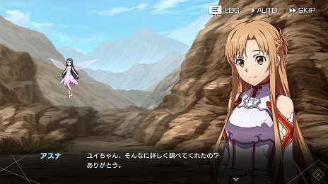 ꡼ No.022 | SAO ꥢȡ祦ץܥ֡Ȥ䥪ȼɲä緿åץǡȤ»ܡSSRɴ᡼ȥեΥо