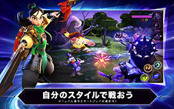 Disney ミラー・ウォリアーズ