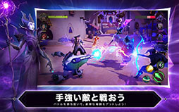 Disney ミラー・ウォリアーズ