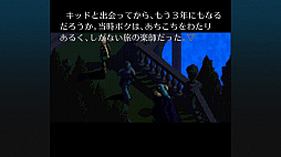 ꡼ No.010 | ޥǡ֥Ρ饸롦ɥ꡼ޡ ǥפPS4/Switch/Xbox OneۿϡPCǤ