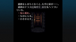 ꡼ No.012 | ޥǡ֥Ρ饸롦ɥ꡼ޡ ǥפPS4/Switch/Xbox OneۿϡPCǤ