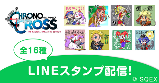 ꡼ No.002 | Switch / PS4ǡ֥Ρ饸롦ɥ꡼ޡ ǥ40󥪥ե򳫺šSwitchΤץ쥼ȥڡ