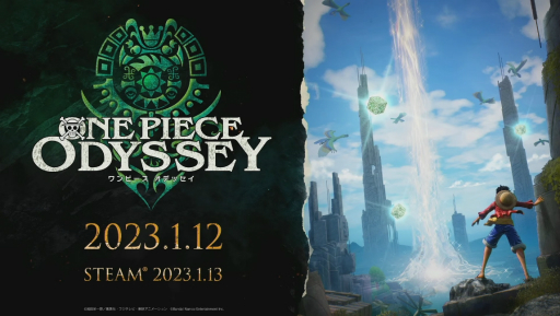 ꡼ No.007Υͥ / TGS2022ϡONE PIECE ODYSSEYפȯ2023ǯ112˷ꡣեϡפФΥХؤȹ