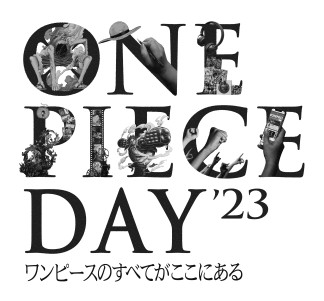 ꡼ No.001 | ONE PIECEե˸٥ȡONE PIECE DAY23ס72122ӥåȤǳšFILM REDαǤ»