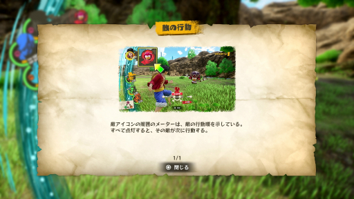 ꡼ No.007Υͥ / TGS2022ϡONE PIECE ODYSSEYפΥץåץǥ塼󥿥ӥ塼Ϥΰ̣̩RPG