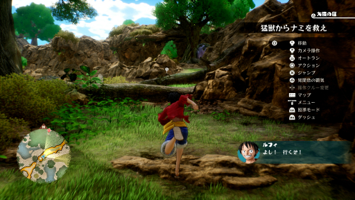 ꡼ No.015Υͥ / TGS2022ϡONE PIECE ODYSSEYפΥץåץǥ塼󥿥ӥ塼Ϥΰ̣̩RPG