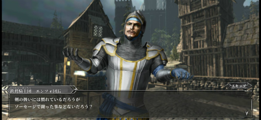 ꡼ No.004 | ޥۥץ֥쥸2פ꡼ƱΤ֤Ĥ臘Ʈ