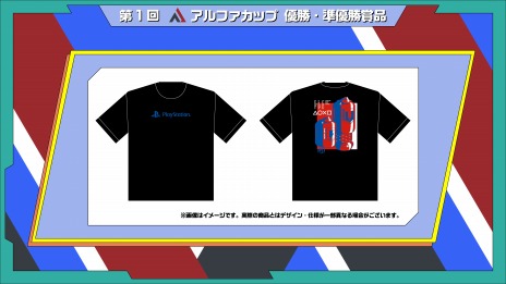 ꡼ No.007Υͥ / SIEApex LegendsפeݡPLAY ALIVE TOUR 2022-2023 Season 1ɤ򳫺š͵ꥨΥ٥ȤϢư