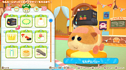 モルサッカーオンライン Lite