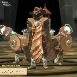 ���������꡼ No.006�Υ���ͥ������ / ��RUINSMAGUS���륤�󥺥ᥤ�������ס�2.5D���硼�ȥ��ͥޥࡼ�ӡ���2�ơ�������ˡ�Ȥ������� ƤȲ�ԡɸ���