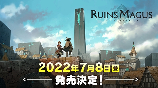 画像ギャラリー No.001のサムネイル画像 / VR魔法アクションRPG「RUINSMAGUS 〜ルインズメイガス〜」,7月8日に発売決定。声優陣のサイン入りポスターが当たるキャンペーンも実施中