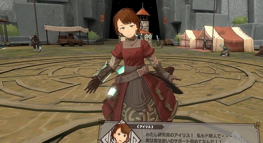 ꡼ No.004Υͥ / RUINSMAGUS 륤󥺥ᥤץץ쥤ݡȡ˥Τ褦ӹǡꤴȴVRڤ⤦