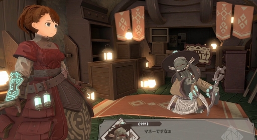 ꡼ No.006Υͥ / RUINSMAGUS 륤󥺥ᥤץץ쥤ݡȡ˥Τ褦ӹǡꤴȴVRڤ⤦