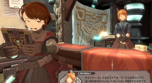 ꡼ No.007Υͥ / RUINSMAGUS 륤󥺥ᥤץץ쥤ݡȡ˥Τ褦ӹǡꤴȴVRڤ⤦