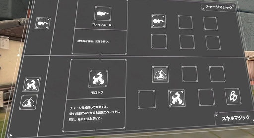 ꡼ No.015Υͥ / RUINSMAGUS 륤󥺥ᥤץץ쥤ݡȡ˥Τ褦ӹǡꤴȴVRڤ⤦