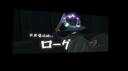 ꡼ No.025Υͥ / RUINSMAGUS 륤󥺥ᥤץץ쥤ݡȡ˥Τ褦ӹǡꤴȴVRڤ⤦