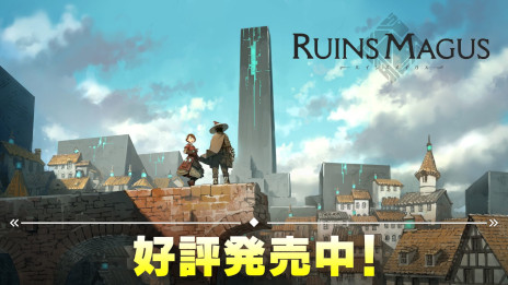 ꡼ No.001Υͥ / VRˡARPGRUINSMAGUS 륤󥺥ᥤȯ䡣ХȥͻҤʬȥ쥤顼