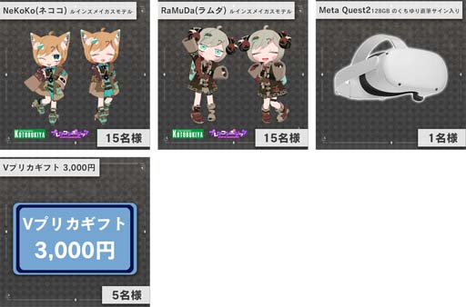 ꡼ No.004 | RUINSMAGUSסȥ֥XR50߰ʾζƱץ쥼ȥڡ򥹥