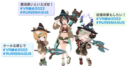 ꡼ No.011 | RUINSMAGUSסȥ֥XR50߰ʾζƱץ쥼ȥڡ򥹥