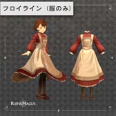 ꡼ No.012 | RUINSMAGUSסȥ֥XR50߰ʾζƱץ쥼ȥڡ򥹥