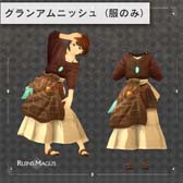 ꡼ No.015 | RUINSMAGUSסȥ֥XR50߰ʾζƱץ쥼ȥڡ򥹥