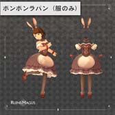 ꡼ No.016 | RUINSMAGUSסȥ֥XR50߰ʾζƱץ쥼ȥڡ򥹥