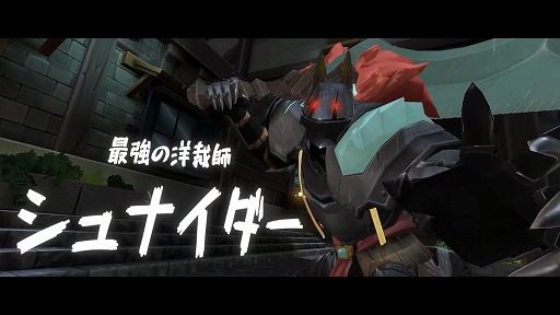 DLC  2.5D 硼ȥͥޥࡼӡ<br>ֺǶκۻ ʥ