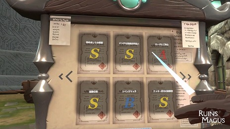 ꡼ No.011 | RUINSMAGUS 륤󥺥ᥤסDLCȺǶκۻաɤȯ䡣ǡ֥ޥӥפʤɤɲä̵ץǤۿ