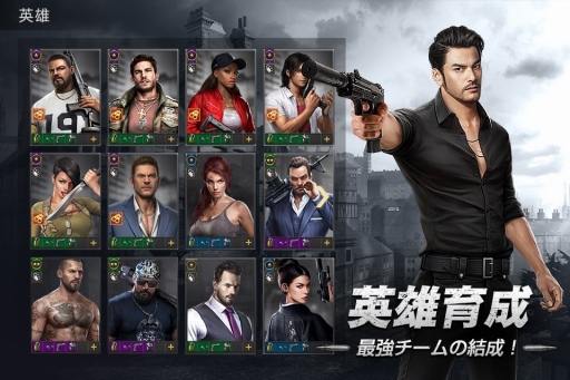 画像ギャラリー No.004のサムネイル画像 / 【PR】“新たなマフィア伝説”「ザ・グランドマフィア」事前登録受付中。個性的な英雄や美女と共に,最強軍団を従える“世界のボス”に成りあがれ!