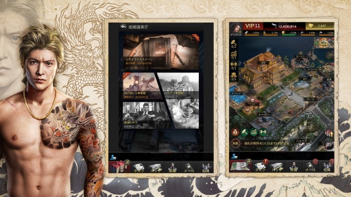 画像ギャラリー No.008のサムネイル画像 / 【PR】“新たなマフィア伝説”「ザ・グランドマフィア」事前登録受付中。個性的な英雄や美女と共に,最強軍団を従える“世界のボス”に成りあがれ!