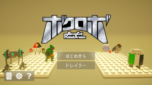 ꡼ No.002 | ܥܥåȤΥȥХȥ顼֥ܥܡסθǤۿ