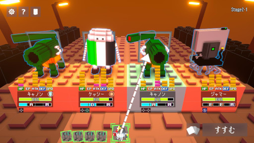 ꡼ No.007 | ֥ܥܡסǤSteamȯ䡣ܥܥåȤΥȥХȥ顼