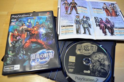 画像ギャラリー No.002のサムネイル画像 / 3月30日は“信長の野望の日”。Steamで懐かしの初代「信長の野望」をプレイしてみた